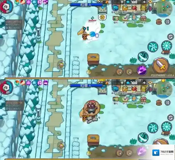 元气骑士前传刺客