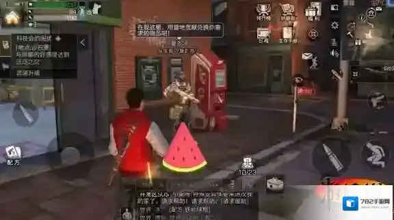 明日之后果酱面包