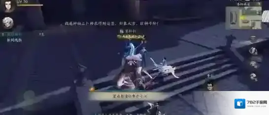 神都夜行录老头