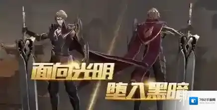 王者荣耀李信怎么出装 李信出装搭配推荐