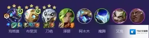 云顶之弈s13海克斯野火狙阵容怎么玩 云顶之弈s13海克斯野火狙阵容玩法说明