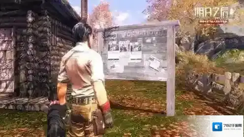 明日之后秋日森林商队任务怎么做 秋日森林商队任务攻略