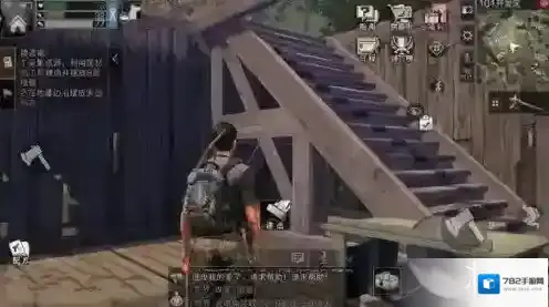 明日之后营地攻略大全 明日之后营地全玩法详解