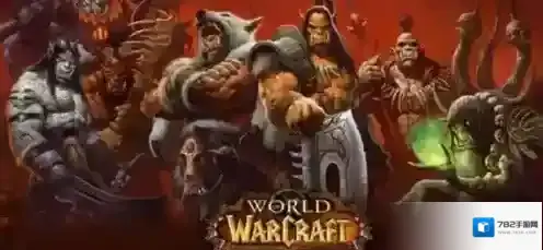 魔兽世界洛卡纳哈在哪 魔兽世界洛卡纳哈位置介绍