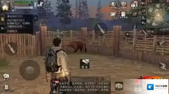 明日之后修复期有什么用 避免修复期的方法