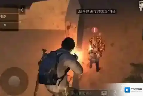 明日之后沙石堡BOSS怎么打 沙石堡BOSS无伤打法