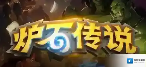 炉石传说元素火法卡组怎么玩 炉石传说元素火法卡组玩法攻略