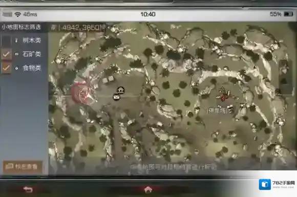 明日之后怎么回家 回家的方法介绍