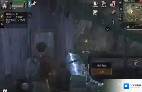 明日之后卡石头缝里了怎么办 明日之后卡墙解决方法