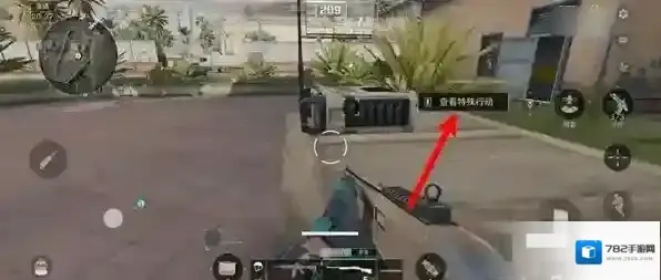 三角洲行动玩家