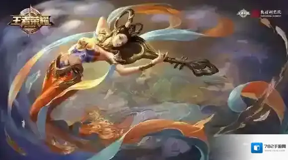 王者荣耀杨玉环