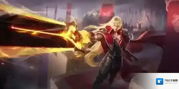 王者荣耀周年庆