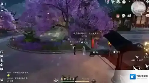 逆水寒任务完成