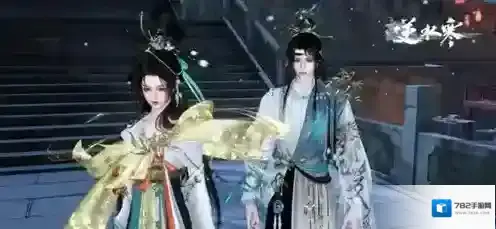 逆水寒手游香雪问踪任务怎么过 逆水寒手游香雪问踪任务完成方法