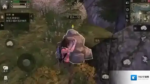 明日之后军火箱在哪 用军火箱补充弹药任务完成方法