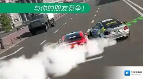CarX漂移赛车3国际服怎么充值 CarX漂移赛车3国际服充值入口分享