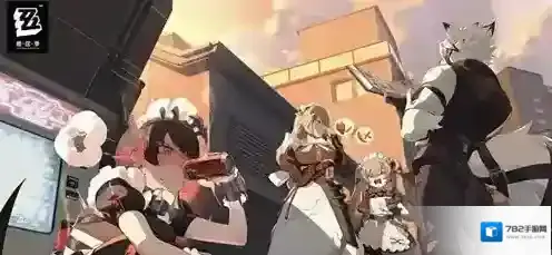 绝区零迷失之地