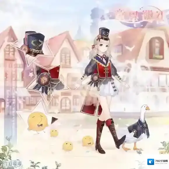 奇迹暖暖童星巡礼套装怎么获得 大喵限时制衣活动