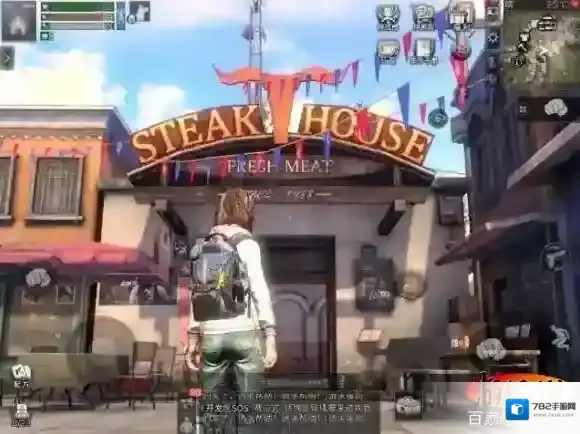 明日之后营地怎么选 营地选择推荐