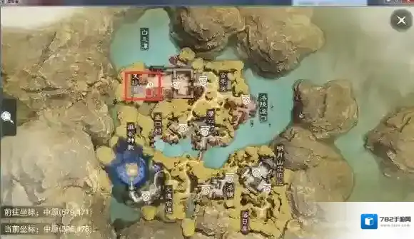 一梦江湖江湖手游