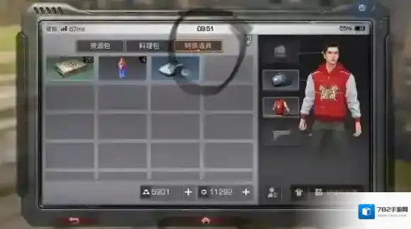 明日之后拍草菇任务怎么完成 特殊道具获得技巧