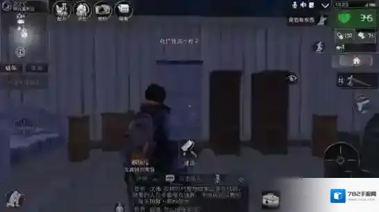 明日之后荣誉市民有什么用 荣誉市民作用介绍