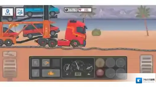 最好的司机2驾驶