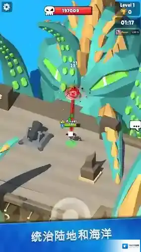 猎手大逃杀体验