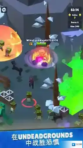 猎手大逃杀给你