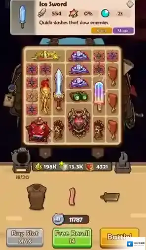 背包大师异世界体验