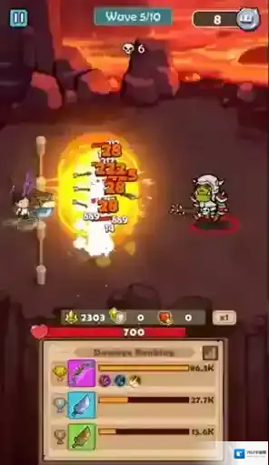 背包大师异世界武器