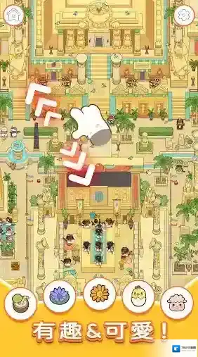 猫咪寻物记场景