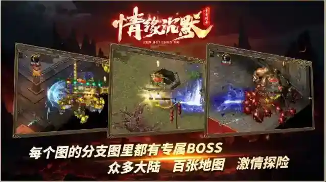 青雪情缘沉默一击