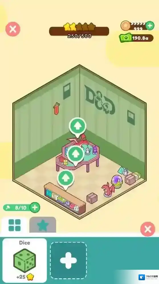 我的小小商店体验