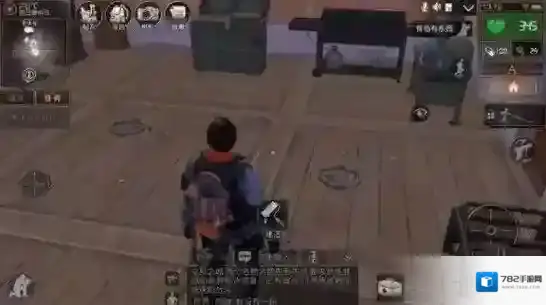 明日之后地基怎么拆除 地基拆除方法