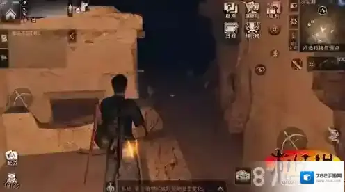 明日之后如何挖宝 挖宝攻略教程