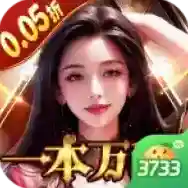 金币探险手游2025-金币探险官方最新版Android1.0