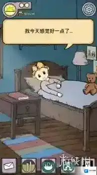 我的孩子：生命之源汉化版怎么下载 汉化版下载地址分享