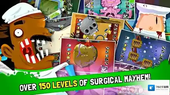 疯狂外科医生4外科手术