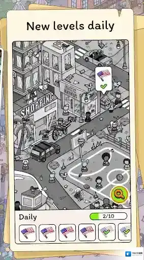 隐藏的物品旅程关卡