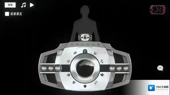 假面骑士帝骑模拟器驱动器