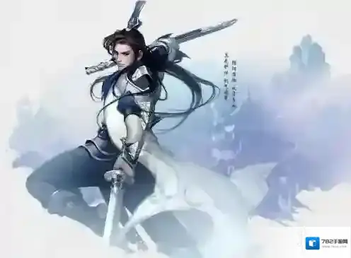 主城临安限时地图特效叫什么名称 剑侠情缘手游11月13日每日一题