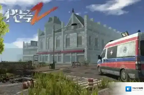 代号Z官网在哪 代号Z官网预约地址分享