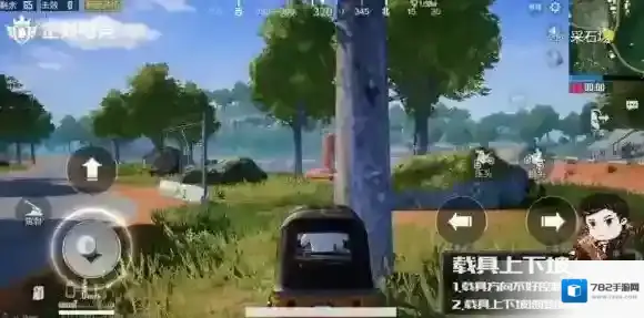 刺激战场三轮车究竟好不好用 三轮车优缺点解析