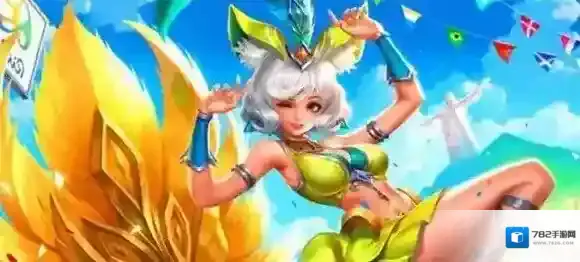 王者荣耀王者大陆的惊喜宝藏活动奖励有哪些  惊喜宝藏活动奖励介绍