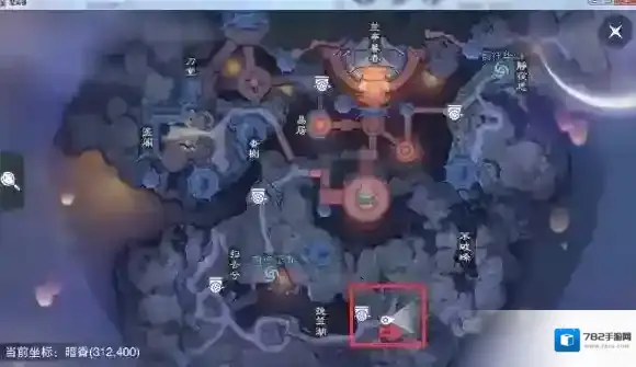 一梦江湖有银子