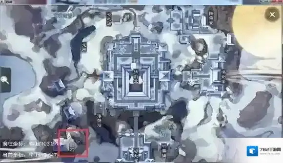 一梦江湖江湖手游