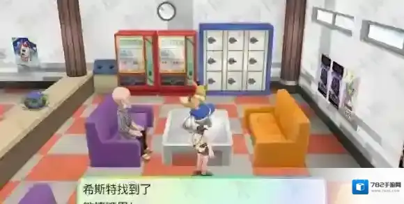 精灵宝可梦LetsGo皮卡丘伊布金色王冠