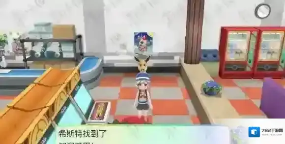 精灵宝可梦LetsGo皮卡丘伊布精灵宝可梦