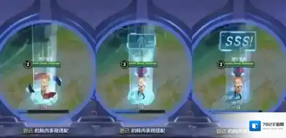 王者荣耀王者营地回城特效怎么样 王者营地回城特效欣赏